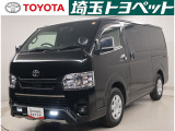 この度はご覧いただきありがとうございます。埼玉トヨペット株式会社 熊谷支店です。