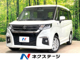 両側電動ドア 全周囲カメラ 衝突被害軽減システム レーダークルーズ
