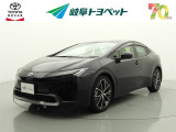 岐阜トヨペットの在庫車両をご覧いただき、誠にありがとうございます。ご希望の1台をお探しください。岐阜トヨペット全店舗で購入可能です。きっとお探しの1台が見つかると思います。
