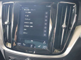 テレビはフルセグチューナーを装備しているため、高画質で視聴を楽しめます 番組表も表示できるため、チャンネルを回すことなく内容を確認できます