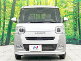 弊社では、全車『修復歴なし』のお車のみ取り扱っております。専任バイヤーによる厳選した仕入れの後、入庫後の車両チェックを行い、ネクステージが認定した高品質な中古車をご提供しております。