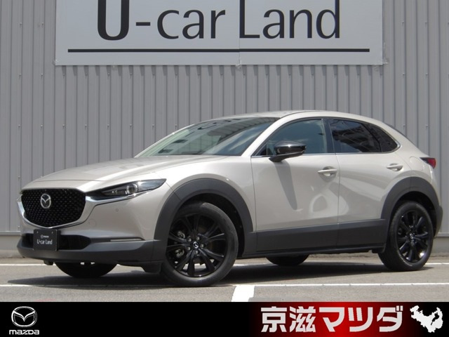 CX-30 2.0 20S ブラックトーンエディション