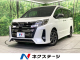 両側電動スライドドア バックカメラ 衝突軽減 クルコン ハーフレザー