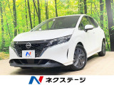 純正9型ナビ 衝突被害軽減システム 禁煙車 ドラレコ コーナーセンサー