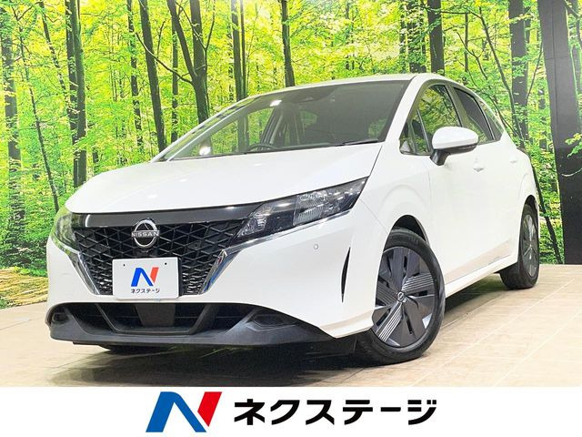 ノート 1.2 X