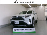 お問い合わせはお気軽に☆スタッフ一同、お待ちしております!