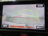 バックガイドモニターで、後方を確認しながら安心して駐車することができます。運転初心者も熟練者も必須の機能ですよ!