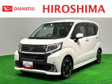 だれにとっても乗り降りしやすく、あつかいやすいクルマが毎日のスタンダードになるム-ヴです(^^♪