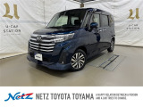 荷物をたっぷり載せて広々ドライビング♪夏でも冬でも、アウトドアやショッピングを思い切り楽しみましょう!