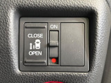 【パワースライドドア】スマートキーや運転席のスイッチでスライドドアの開閉が可能♪電動だから力を入れてドアを開ける必要が無く、小さいお子様でも、重い荷物を持っている時もラクに開け閉めできます♪