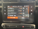 ◆全国納車可能です。納車方法及び費用につきましては、お気軽にコーディネーターまでご相談ください。遠方のご納車の際も我々がしっかりサポートさせて頂きます。お気軽にスタッフまでご相談下さい。