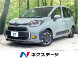 禁煙車 両側電動ドア 衝突軽減 純正10型ナビ 全周囲カメラ ドラレコ