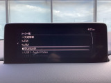 Bluetoothに接続することで、スマートフォンに入っている音楽アプリを車内で楽しめたり、通話が出来ます♪
