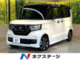 8型ナビ バックカメラ ホンダセンシング 両側電動ドア