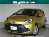 福岡県内お住まいの方に限らせていただきます。問い合わせ番号【8364531】