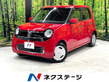 バックカメラ 禁煙車 スマートキー HIDヘッド ビルトインETC