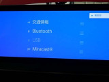 ディスプレイオーディオを装備。スマホとクルマをつなぐことで、これまでのナビに加えて、いろいろなサービスが楽しめます。