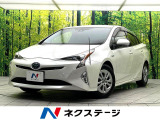 禁煙車 純正SDナビ バックカメラ クリアランスソナー ETC HUD