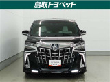 また、お車にあまり詳しくない方でも気軽に立ち寄って頂けるお店作りを目指しています。中古車選びに不安があるという多くのお客様の声に応えるべく『親切・丁寧・明瞭』をキーワードにしっかりサポート致します。