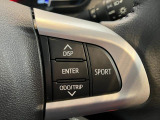 人気車勢揃い!ご満足いただけるような車がきっとあります!