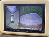 【全方位モニター用カメラ】専用のカメラにより、上から見下ろしたような視点で360度クルマの周囲を確認することができます☆死角部分も確認しやすく、狭い場所での切り返しや駐車もスムーズに行えます。