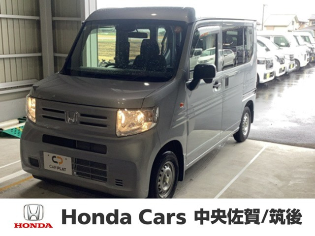 N-VAN G