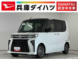 走行無制限1年保証 両側電動スライドドア ワンオーナー 前後コーナーセンサー シートヒーター オートハイビーム LEDヘッドライト オートブレーキホールド スマートキー 15インチ純正アルミホイール