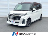 ターボ 純正ナビ 全周囲カメラ 両側電動ドア 衝突被害軽減システム