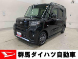 全社総在庫300台超!中古車はぜひ群馬ダイハツ各店舗へ!