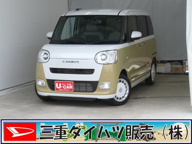 ムーヴキャンバス  ストライプス Gターボ
