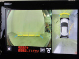 パノラミックビューモニター付きです。車両を上から見たような映像をディスプレイオーディオ画面に表示。運転席からの目視だけでは見にくい、車両周辺の状況をリアルタイムでしっかり確認できます。