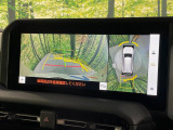 【パノラミックビューモニター】専用のカメラにより、上から見下ろしたような視点で360度クルマの周囲を確認することができます☆死角部分も確認しやすく、狭い場所での切り返しや駐車もスムーズに行えます。