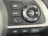 【レーダークルーズコントロール】高速道路での長距離走行が楽に!!自動で速度を保つクルーズコントロールが、衝突軽減システムと連携し、前方の車両を感知して車間を保つように速度調節してくれます!!