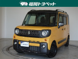 福岡県内お住まいの方に限らせていただきます。問い合わせ番号【9054276】