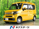 SDナビ バックカメラ 衝突被害軽減システム レーダークルーズ