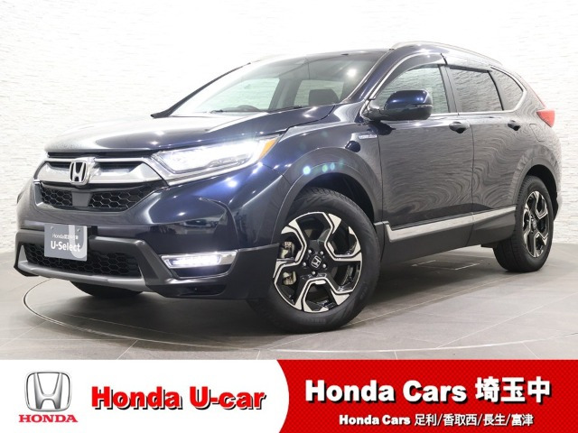 CR-V 2.0 ハイブリッド EX マスターピース 4WD
