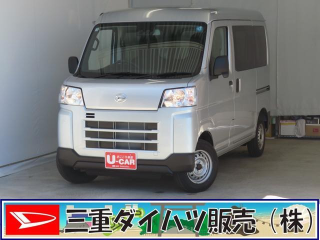 ハイゼットカーゴ デラックス