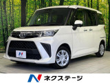 両側電動ドア 純正9型ディスプレイオーディオ バックカメラ 寒冷地仕様