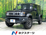 LEDヘッド 純正15インチアルミ オートハイビーム 車線逸脱警報