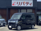 ■□■□■ 近畿地方・四国・九州・北陸エリアで29店舗以上展開中!!グループ総在庫6000台以上!!※登録・届出済未使用は「遠方販売不可」となります。詳しくはスタッフにお尋ねくださいませ。 ■□■□■