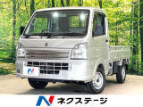 MT車 禁煙車 オートライト 純正オーディオ 横滑り防止装置