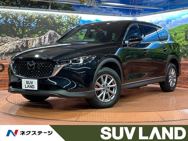 CX-8 2.5 25S スマートエディション 