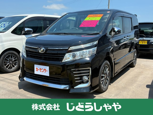 ヴォクシー 2.0 ZS 煌 4WD