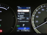 レクサスセーフティシステム+搭載車両です。内容は現車にてご確認ください。