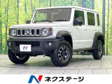 禁煙車 9型ナビ バックカメラ レーダークルーズ 前席シートヒーター