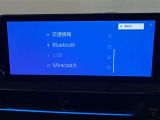 無線でBluetooth搭載機器を接続出来スマートフォンを接続して音楽を聴いたり、ハンズフリーで電話も可能です!イヤホンコードの煩わしさから解放、断線の可能性減少。快適な運転を提供します!