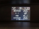 エアコンはフロントはもちろん、左右で温度を変えることが出来て、とても快適です!