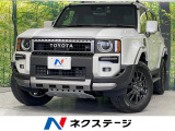 サンルーフ モデリスタエアロ 純正12型ナビ 全周囲カメラ 衝突軽減