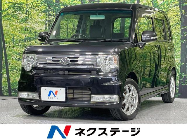 ピクシススペース（トヨタ）の中古車 | 中古車情報・中古車検索なら