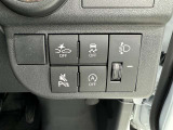 【横滑り防止機能】 車両走行安定補助システム搭載  車が横滑りしそうになった際に、横滑りを防ぐ安全装備が付いています。